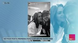Neymar posta primeira foto com Bruna Biancardi
