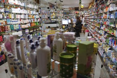 Governo autoriza aumento de 10,89% no preço dos medicamentos; mudança começa nesta sexta (1)