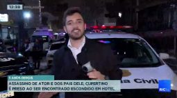 Assassino de ator e dos pais dele, Cupertino é preso ao ser encontrado escondido em hotel