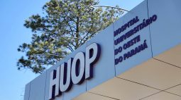 HU vai receber mais de R$ 2,5 milhões para ampliar cirurgias eletivas em Cascavel