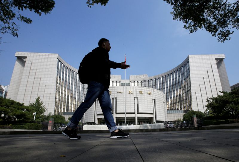BC da China diz que vai tornar política monetária prudente flexível