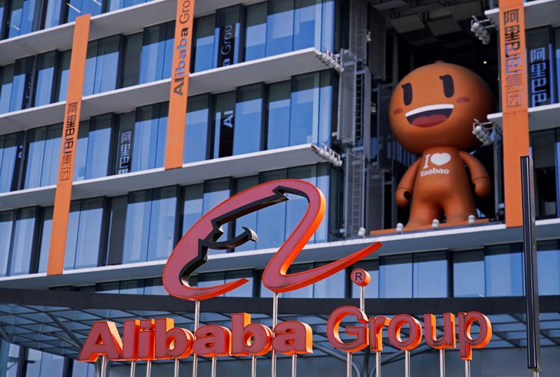 Programa de recompra de US bi do Alibaba não impede queda das ações